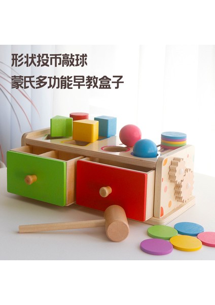 Çocuk Şekil Eşleştirme Blokları Eğitici Oyuncaklar (Yurt Dışından) fırsatları
