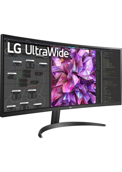 Ultrawide 34WQ60C-B 34" 5 Ms Qhd Curved IPS Oyuncu Monitörü Teşhir