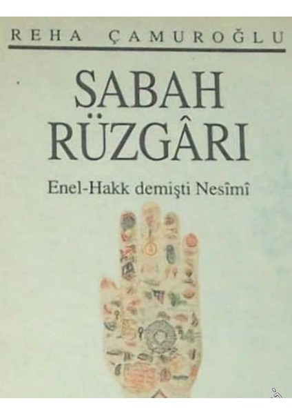 Sabah Rüzgarı - Reha Çamuroğlu (1992 Basım)