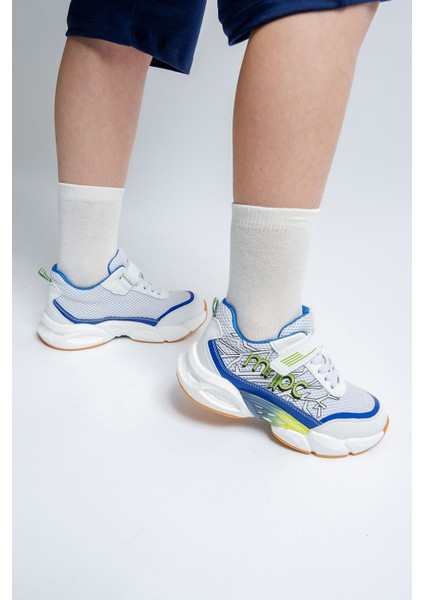 Erkek Çocuk Beyaz Günlük Spor Ayakkabı fırsatları
