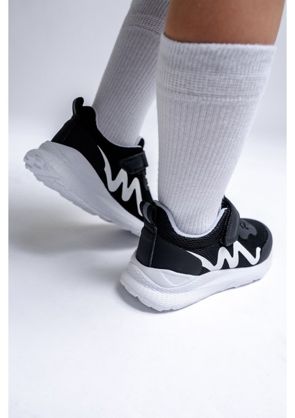 Erkek Çocuk Siyah Spor Ayakkabı indirimleri