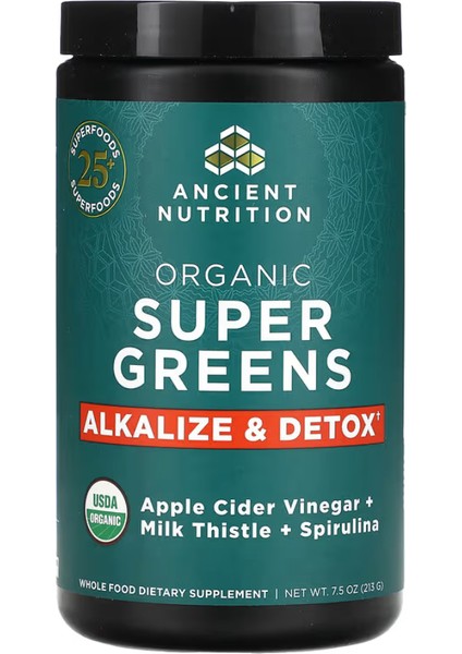 Organic Super Greens Alkalize 7.5 Oz 213 gr