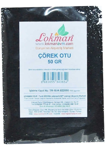 Çörek Otu Doğal Tane 50 gr Paket fiyatları