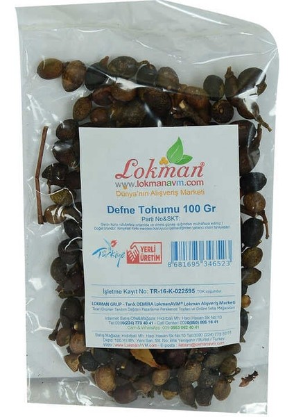 Defne Tohumu 100 gr Paket