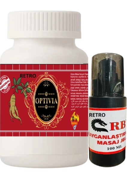 Optiviam 30Tablet UzunGeceler Ve Rby Jel