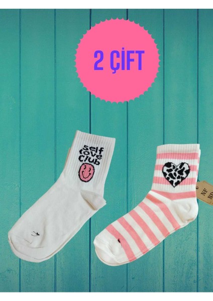 2 Çift Kalp Desenli Çizgili Pamuklu Yumuşak Çorap Arakonç Kadın Krem Pembe Krem Soket Çorabı 36-40