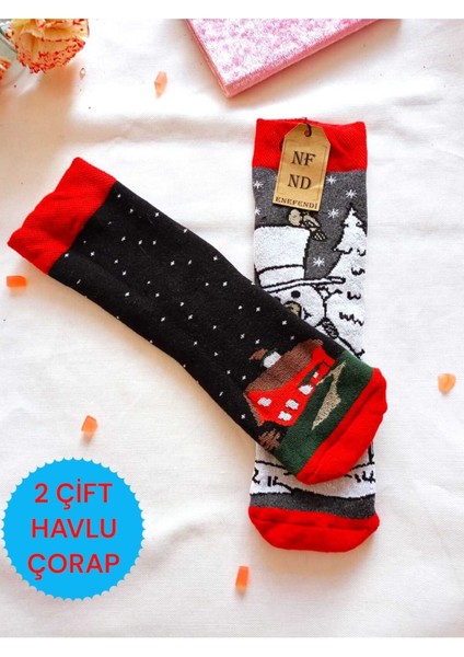2 Çift Termal Soket Yılbaşı Havlu Yumuşak Hediye Kışlık Kadın Çorabı Siyah Gri Çorap 36-40
