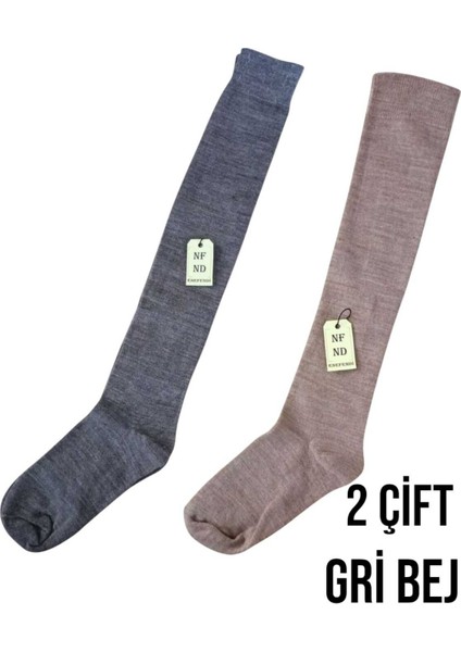 Anne Çorabı Dizaltı Kalın Sıcak Likralı Yünlü Kadın Çorap Uzun Rahat 36-40 2 Çift Gri Bej