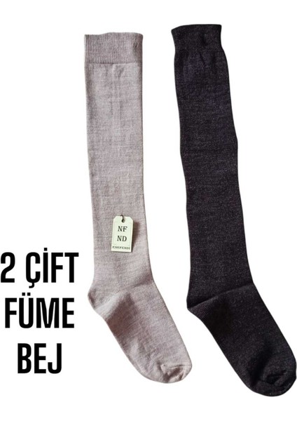 Anne Çorabı 2çift Dizaltı Kalın Sıcak Likralı Esnek Yünlü Rahat Uzun Çorap 36-40 Füme Bej