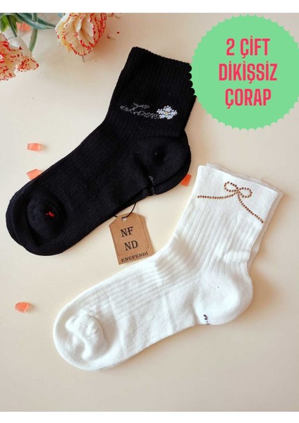 2 Çift Pamuklu Burun Dikişsiz Kokulu Likralı Kısa Konç Çorap Siyah Krem Kadın Çorabı 36-40