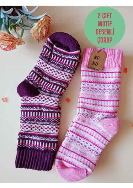 2 Çift Kalın Kışlık Yumuşak Çorap Yılbaşı Motif Etnik Desenli Kadın Çorabı Mor Pembe 36-40