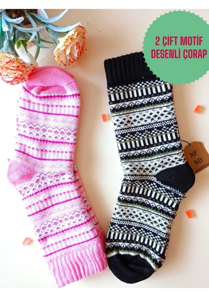 2 Çift Kalın Kışlık Yumuşak Çorap Yılbaşı Motif Etnik Desenli Kadın Çorabı Siyahyeşil Pembe 36-40