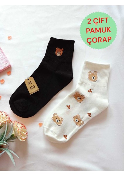 2 Çift Pamuklu Kokulu Teddy Kadın Çorap Yumuşak Dikişsiz Ayıcık Desen Ekru ve Siyah Ara Konç 36 40