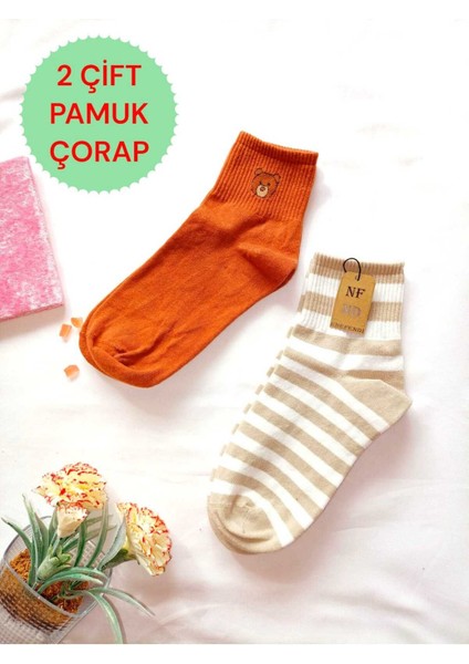 2 Çift Dikişsiz Pamuk Çorabı Soket Yumuşak Kadın Kiremit Krem Çorap Hediye 36-40