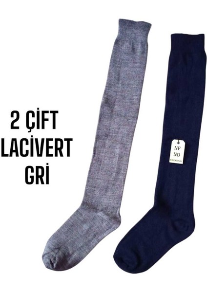 Anne Çorabı 2çift Dizaltı Kalın Sıcak Likralı Esnek Yünlü Kadın Çorap Rahat Uzun 36-40 Lacivert Gri