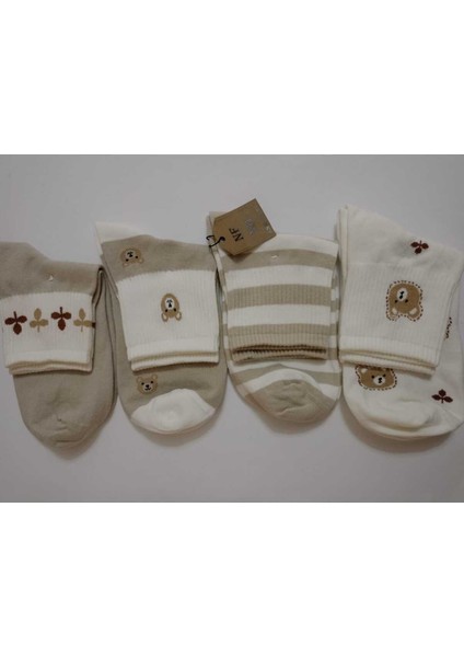 Pamuklu Kokulu Çorabı Yumuşak Yaprak Desenli Çorap Sütlü Kahve Krem modelleri