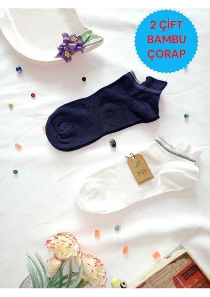2 Çift Dikişsiz Hediye Bambu Patik Çorap Topuk Takviyeli Erkek Kadın Sıkmayan Ekru Lacivert 36-40