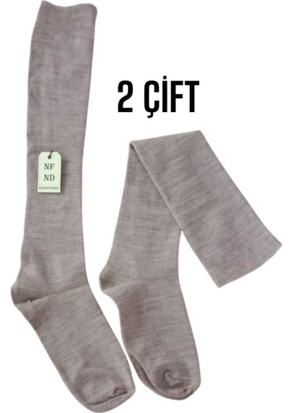 Anne Çorabı 2 Çift Dizaltı Kalın Sıcak Likralı Yünlü Kadın Çorap 36-40 Bej
