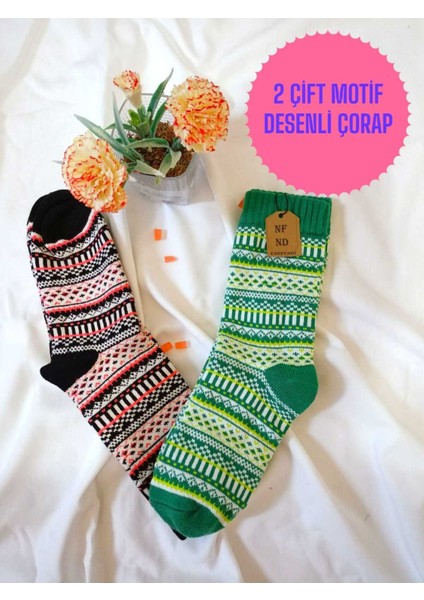 2 Çift Kalın Kışlık Yumuşak Çorap Yılbaşı Motif Etnik Desenli Kadın Çorabı Yeşil Siyahkırmızı 36-40