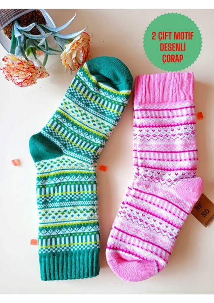 2 Çift Kalın Kışlık Yumuşak Çorap Yılbaşı Motif Etnik Desenli Kadın Çorabı Yeşil Pembe 36-40