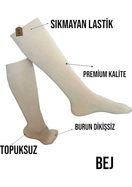 Anne Çorabı Dizaltı 240DEN Pamuklu Dikişsiz Sıkmayan Lastik Topuksuz Pantolon Çorap Saten Doku Bej