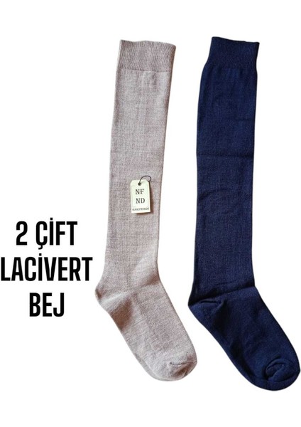 Anne Çorabı 2çift Dizaltı Kalın Sıcak Likralı Esnek Yünlü Rahat Uzun Çorap 36-40 Lacivert Bej