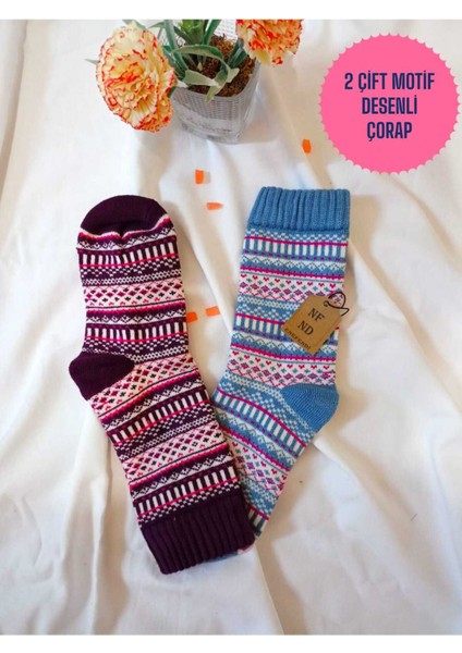 2 Çift Kalın Kışlık Yumuşak Çorap Yılbaşı Motif Etnik Desenli Kadın Çorabı Mavi Mor 36-40