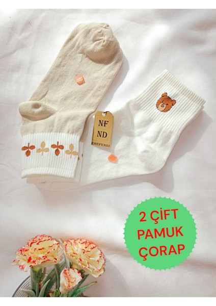 2 Çift Dikişsiz Pamuk Çorabı Soket Yumuşak Kadın Ekru Krem Çorap Hediye 36-40
