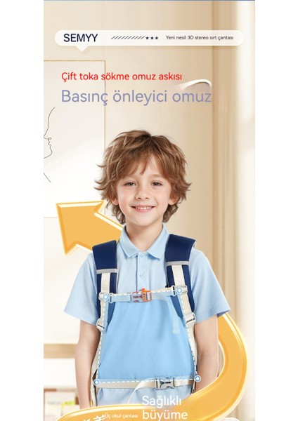 Ilkokul Öğrencilerinin Yük Azaltıcı Sırt Çantası, Çok Bölmeli, Büyük Kapasiteli, Sıçramaya Dayanıklı, Erkek ve Kız Çocukları Için Iki Parçalı Set (Yurt Dışından) fiyatları