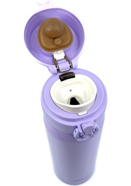 JNL-500 Ultralight Mug Termos 0,50L - Lavender indirimleri