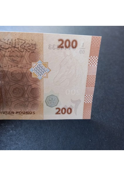 399636827127E29720 200POUND 0444333 Güzel Numara Çil Yabancı Kağıt Para