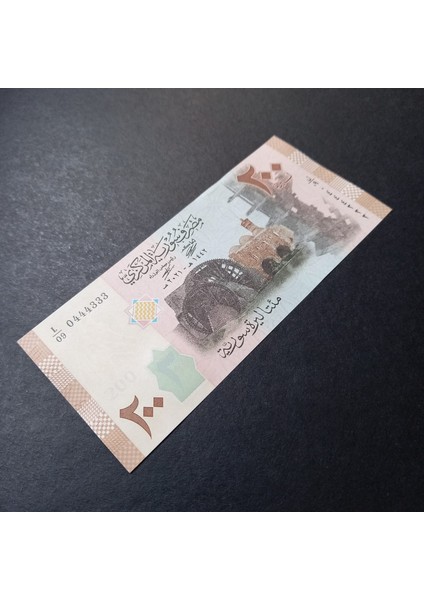 399636827127E29720 200POUND 0444333 Güzel Numara Çil Yabancı Kağıt Para
