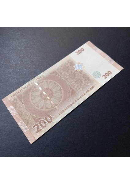 399636827127E29720 200POUND 0444333 Güzel Numara Çil Yabancı Kağıt Para