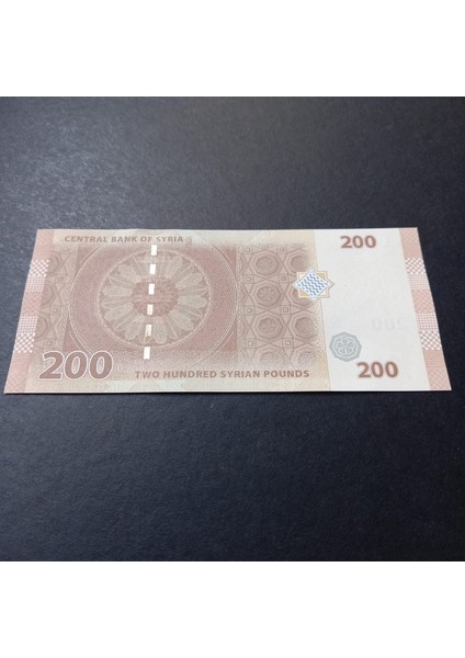 399636827127E29720 200POUND 0444333 Güzel Numara Çil Yabancı Kağıt Para