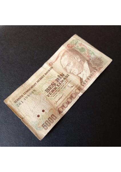 39963682711C07995C 7.emisyon 5000 Türk Lirası Mevlana Haliyle/temiz Kağıt Para