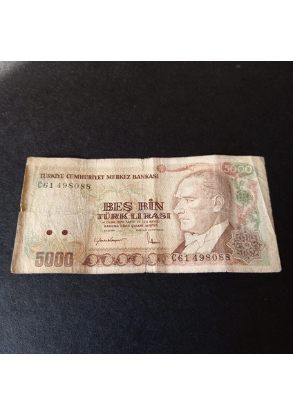 39963682711C07995C 7.emisyon 5000 Türk Lirası Mevlana Haliyle/temiz Kağıt Para