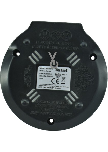 Köpüklüm CM8308 Cezve Alt Kapak