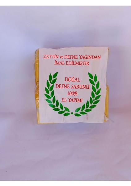 Defne&zeytinyağı Sabunu El Yapımı 1 kg(6 Adet)