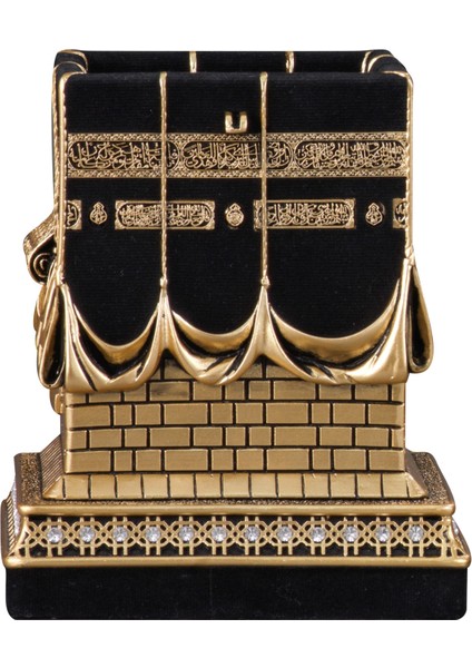 Nakkaş Beytullah Boytu (Büyük Boy | Sarı)