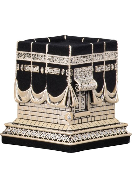 Nakkaş Beytullah Boytu (Orta Boy | Sedef) fırsatları