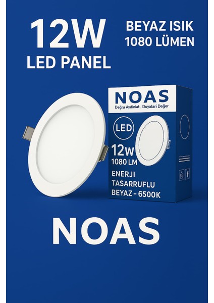 12 W LED Panel Beyaz S.a