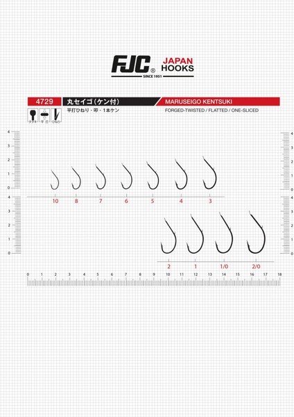 4729 Maruseıgo Kentsukı No:5 Black Nıkel 16 P. Olta Iğnesi modelleri