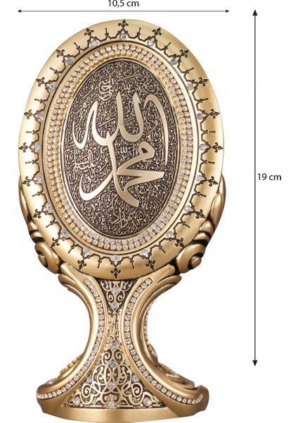 Nakkaş Oval Boytu (Orta Boy | Sarı | Esameyn)