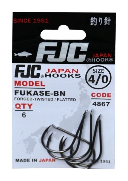 4867 Fukase No:2/0 Black Nıkel 10 P. Olta Iğnesi