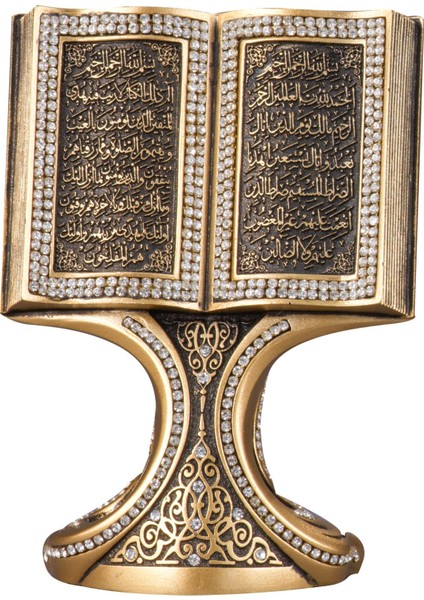 Nakkaş Kitap Boytu (Orta Boy | Sarı | Fatiha ve Bakara)