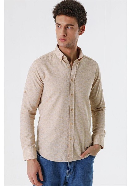 Bej Kısalabilir Kollu Desenli Jakarlıcepsiz %100 Pamuk Casual Slim Fit Gömlek 1004230181 fiyatları