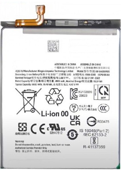 Teknonet Samsung Galaxy A35 Uyumlu Nettech 5000 Mah Batarya