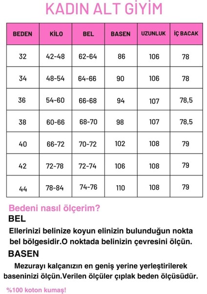Açık Mavi Palazzo Yüksel Bel Kadın Jean MG1494