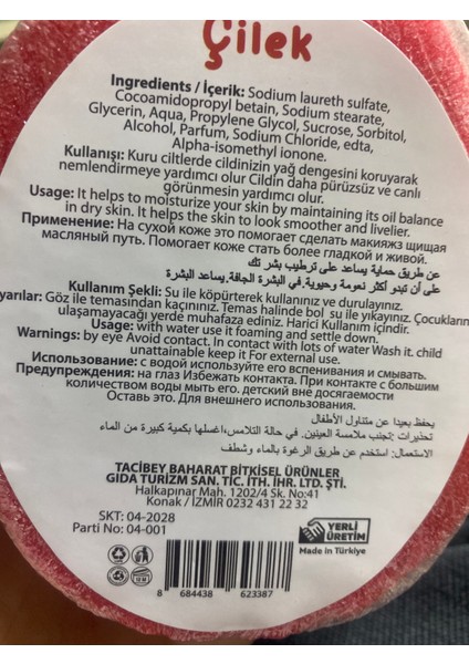 Süngerli Çilek Sabun 100 gr fiyatları