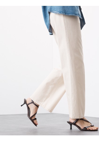 Saf Pamuklu Yüksek Bel Geniş Paça Kot Pantolon indirimleri